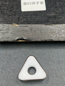 Peigon Egg Beads & Pendants PMMA