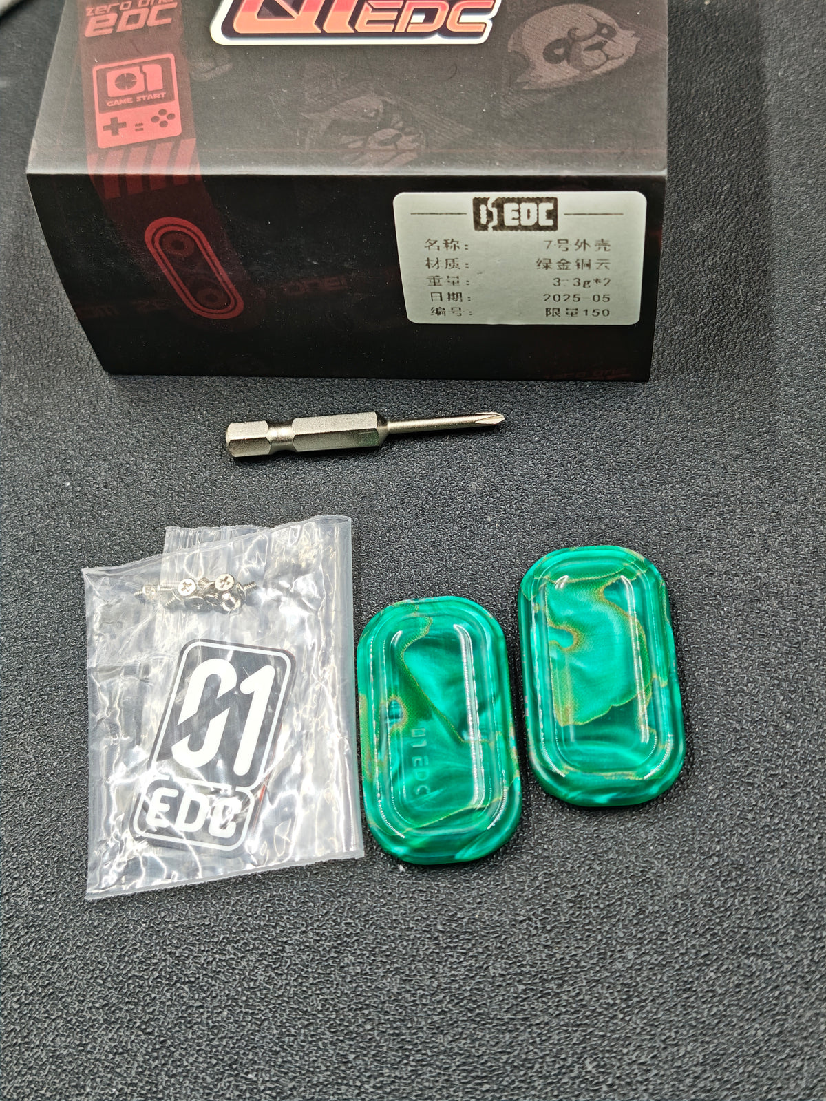 No.7 Shell Resin
