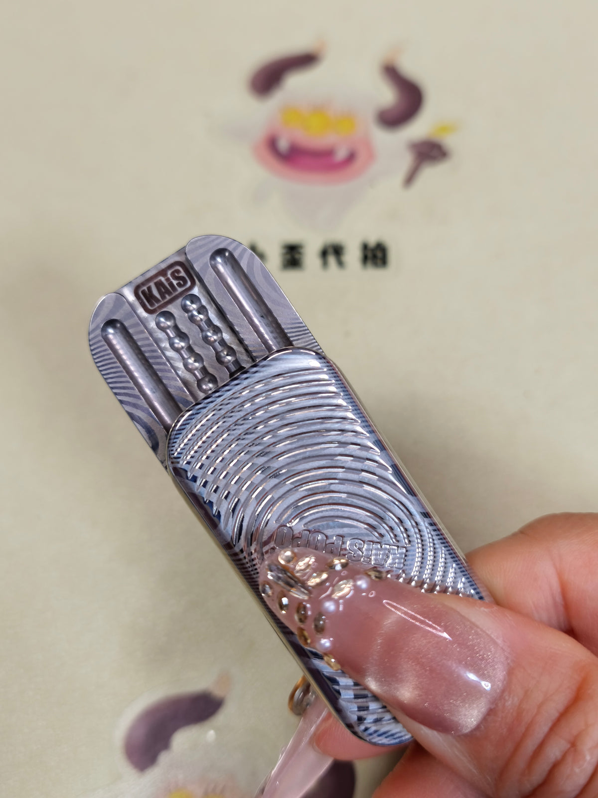 POPO Damasteel