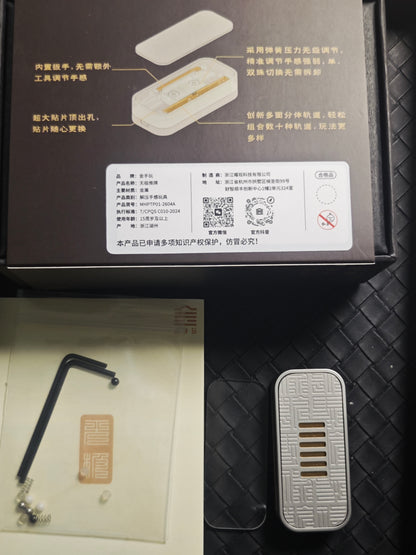 Wuji Stainless Steel