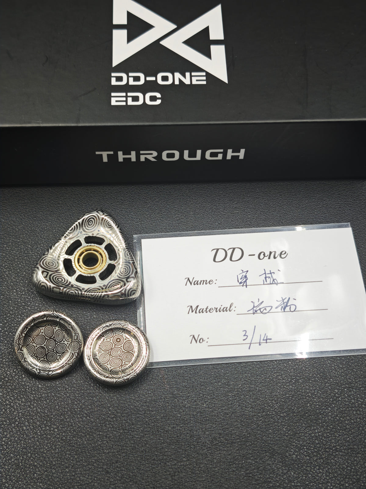 Crossing Damasteel
