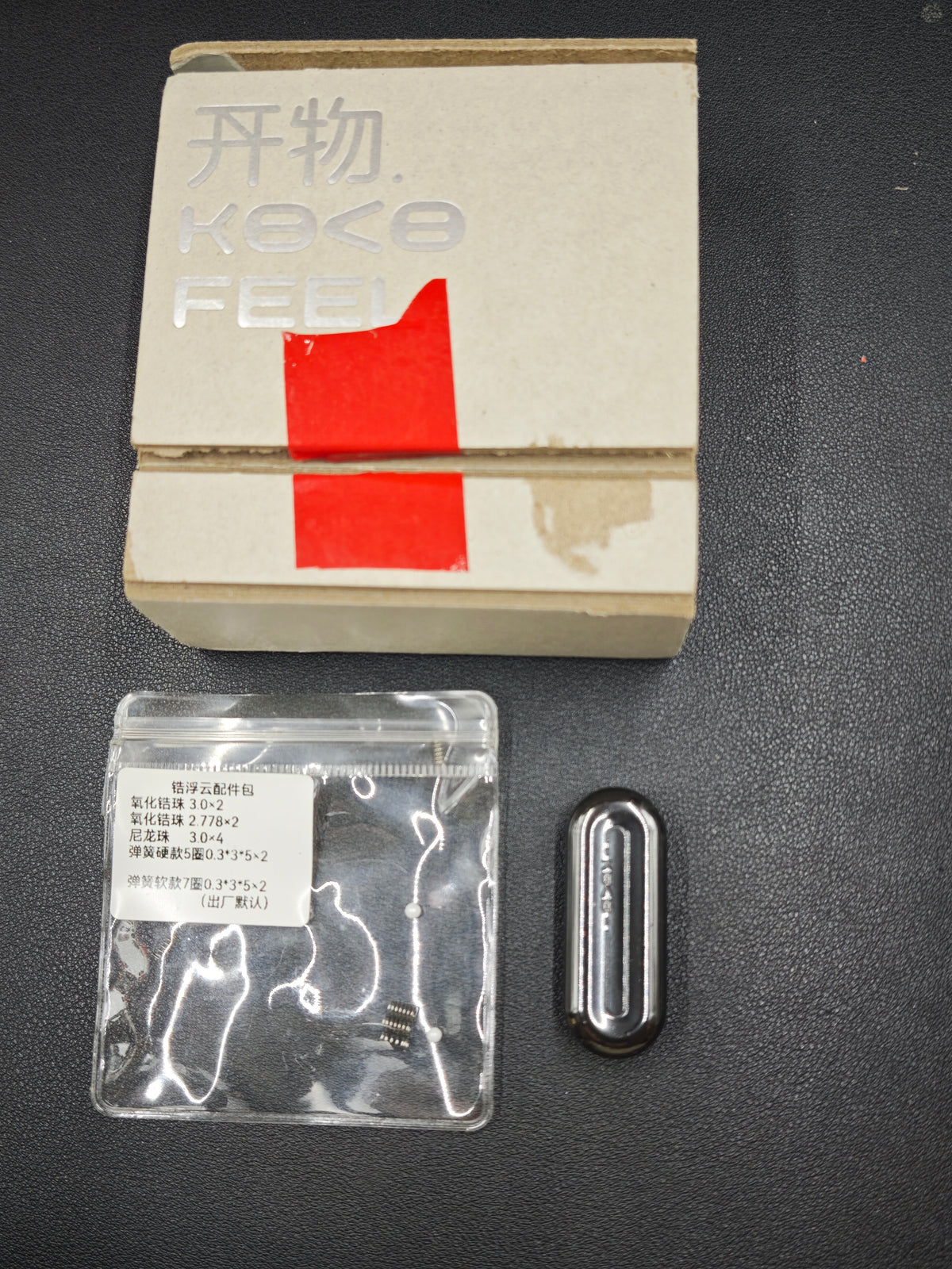 Floating Cloud Zirconium Color-Anodized Polished