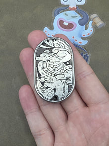Dragon Rhythm Titanium