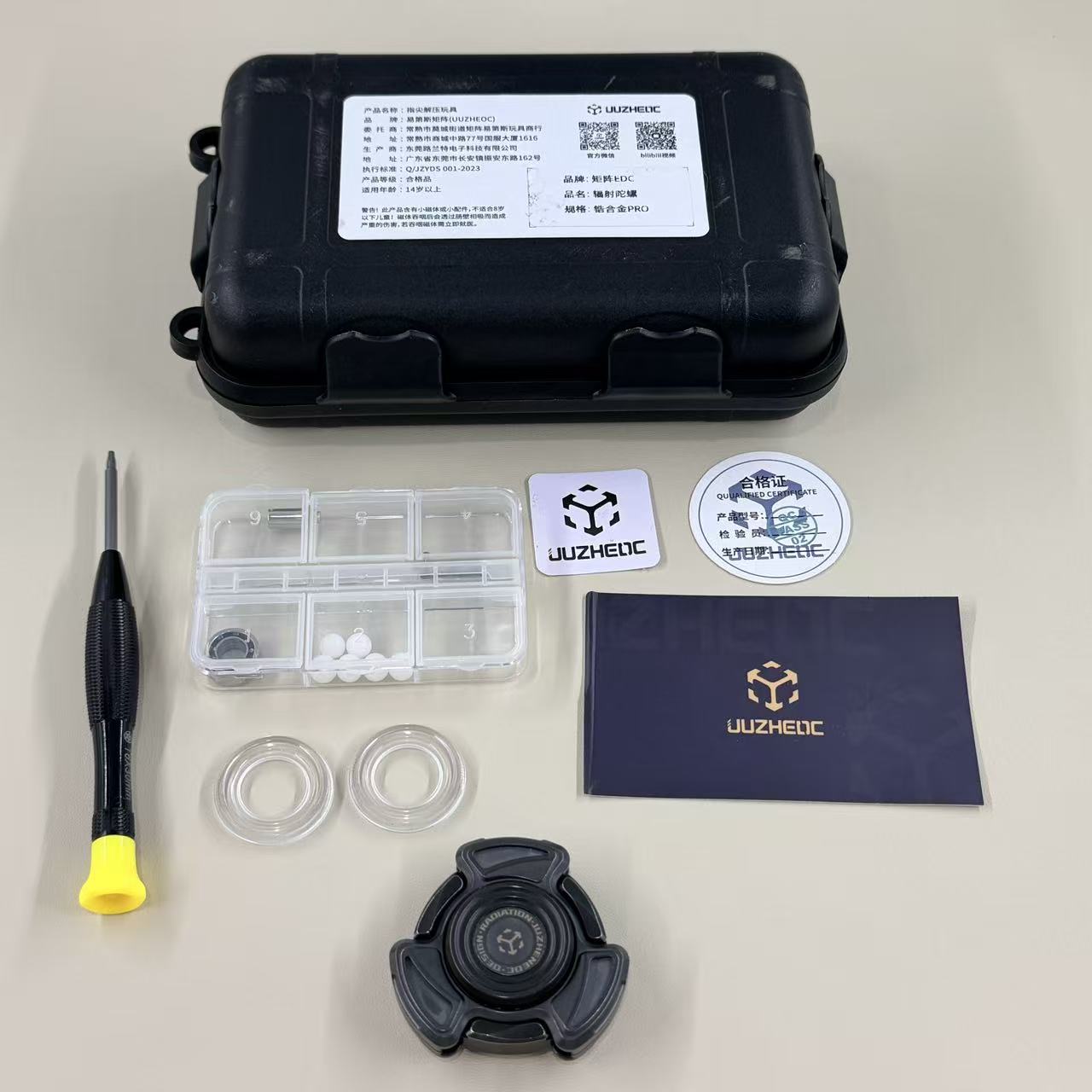 Radiation Shell Opening Zirconium