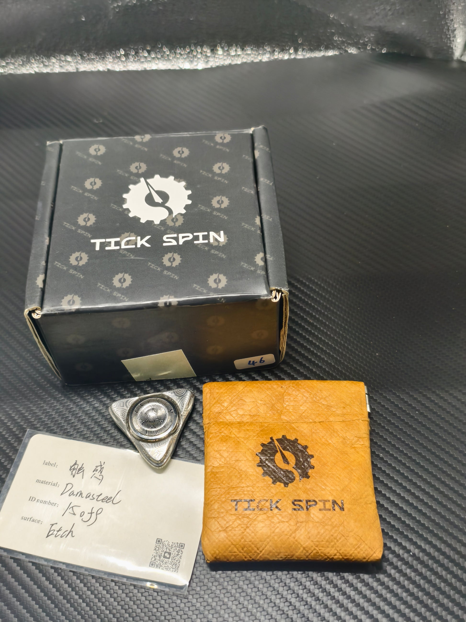 Spin Stainless Steel