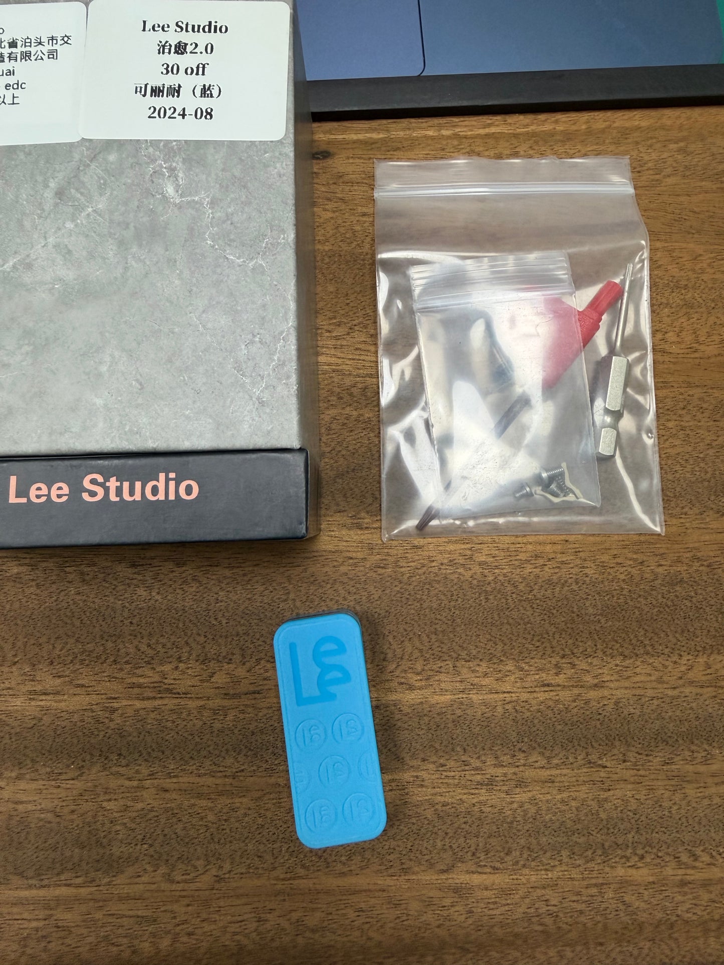 Healing 2.0 Corian Limited 30