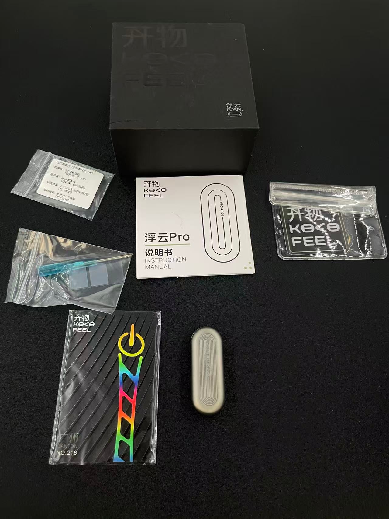 Floating Cloud Titanium Mokuti