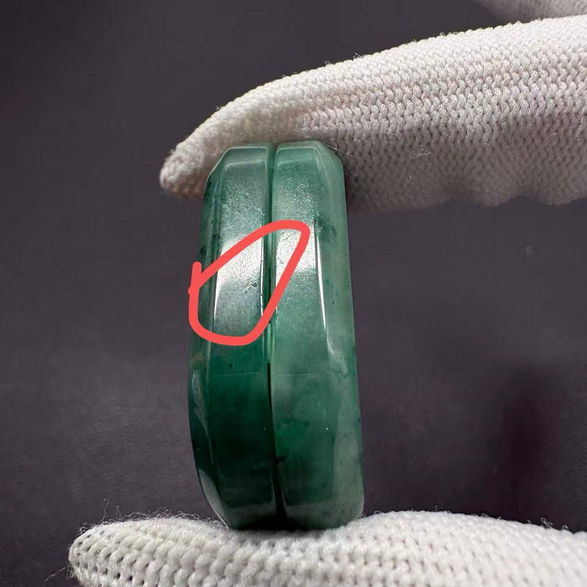 Nado Jade