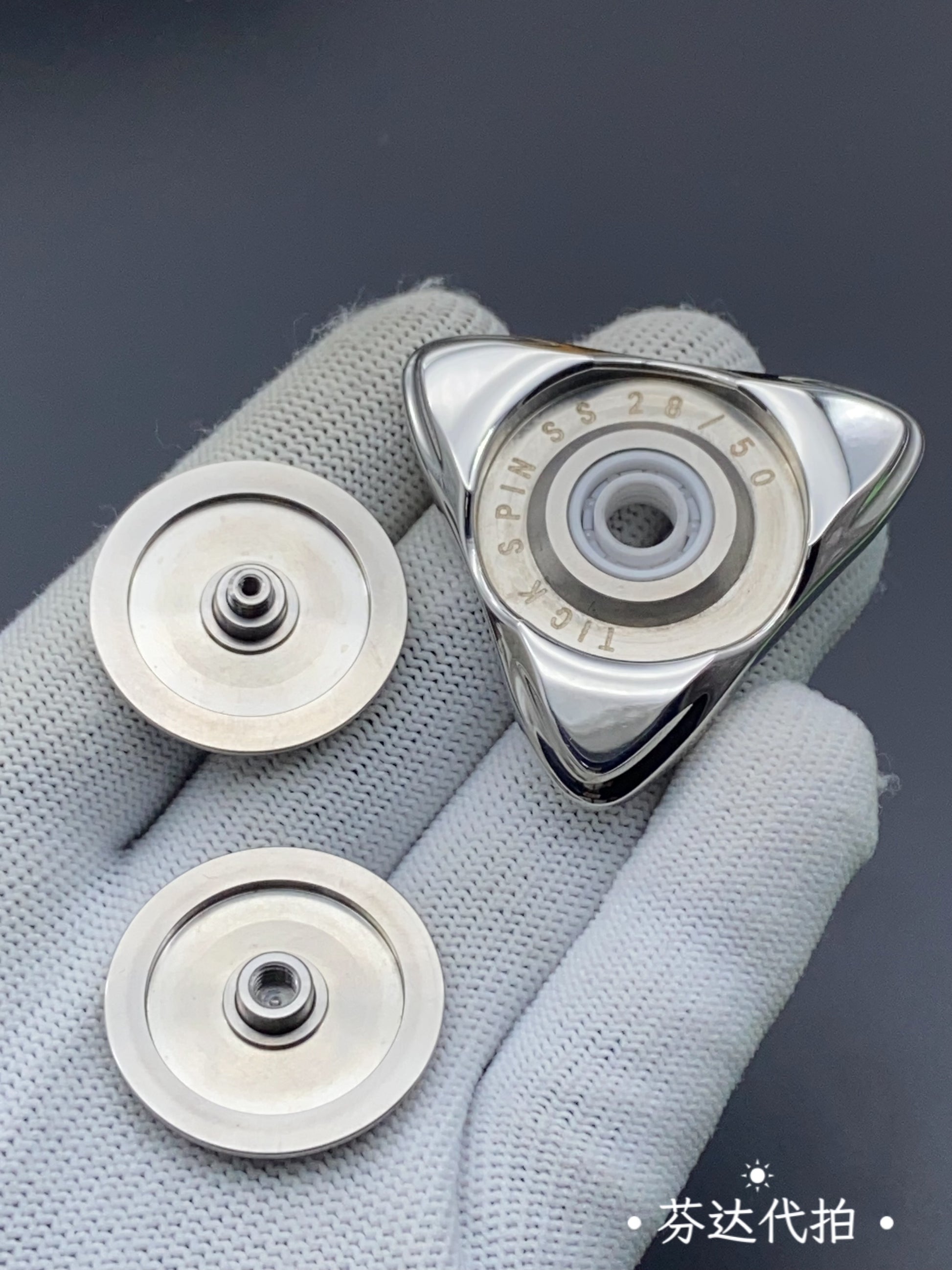 Spin Stainless Steel