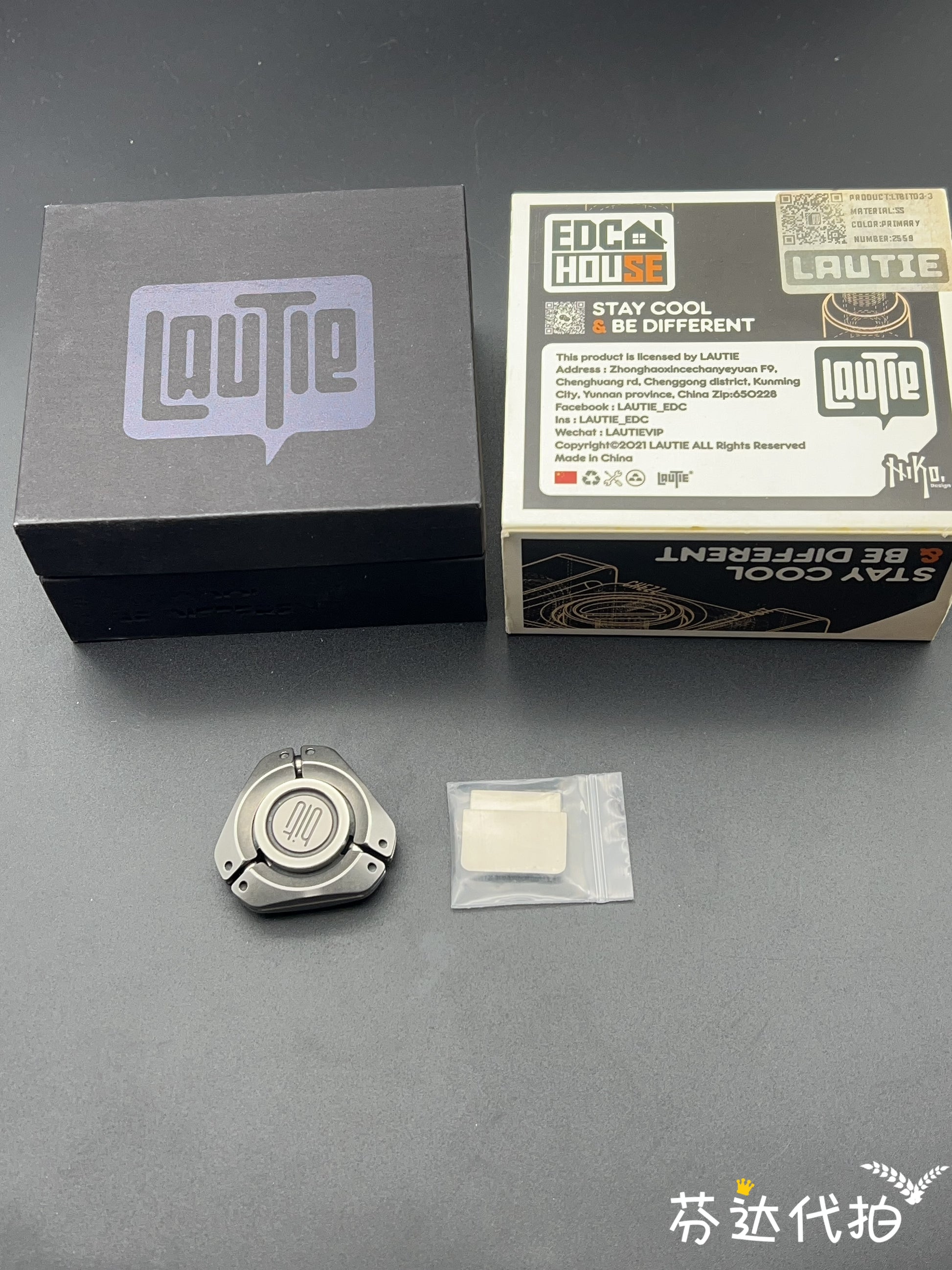 BIT 03 Stainless Steel