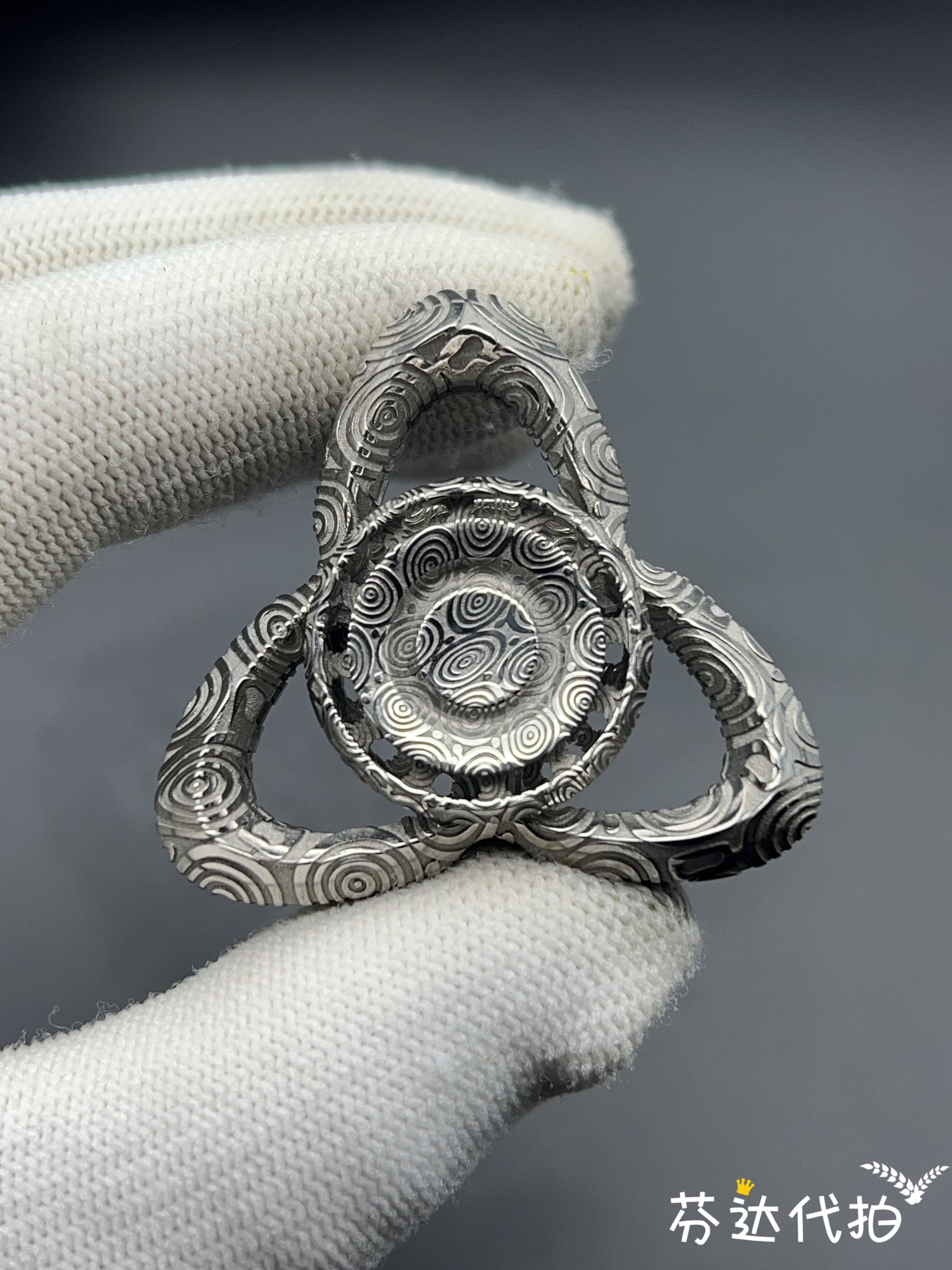 Cat's Eye Stainless Steel