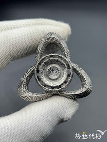 Cat's Eye Stainless Steel
