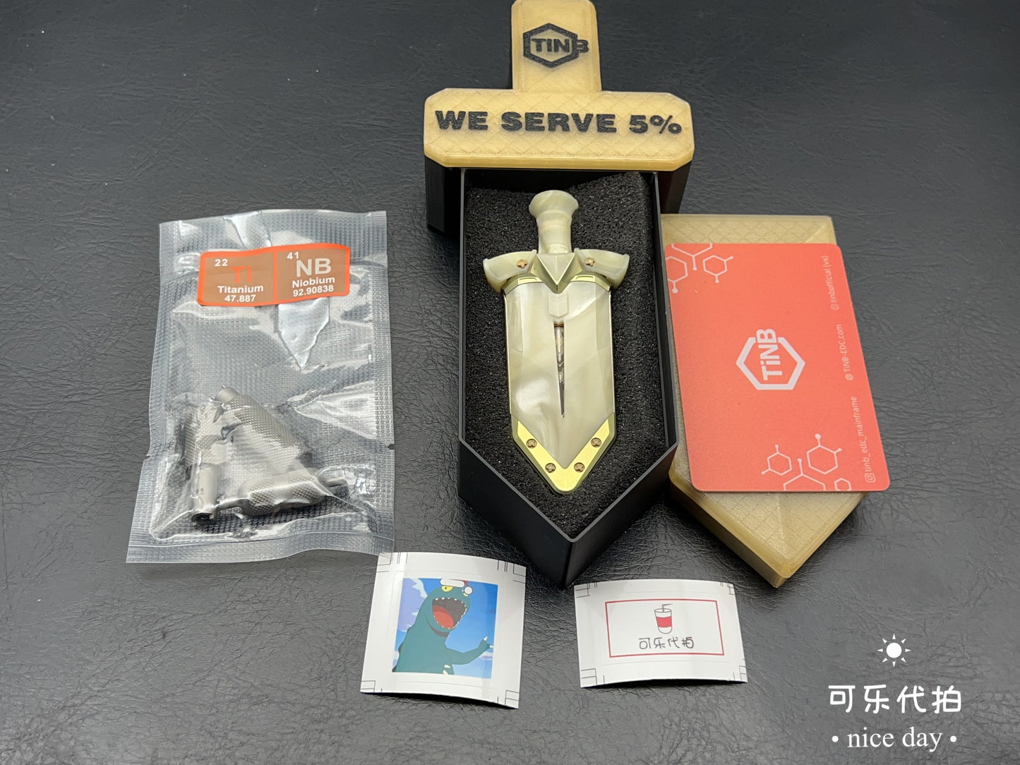 Ghost Lantern Lake Sword G10