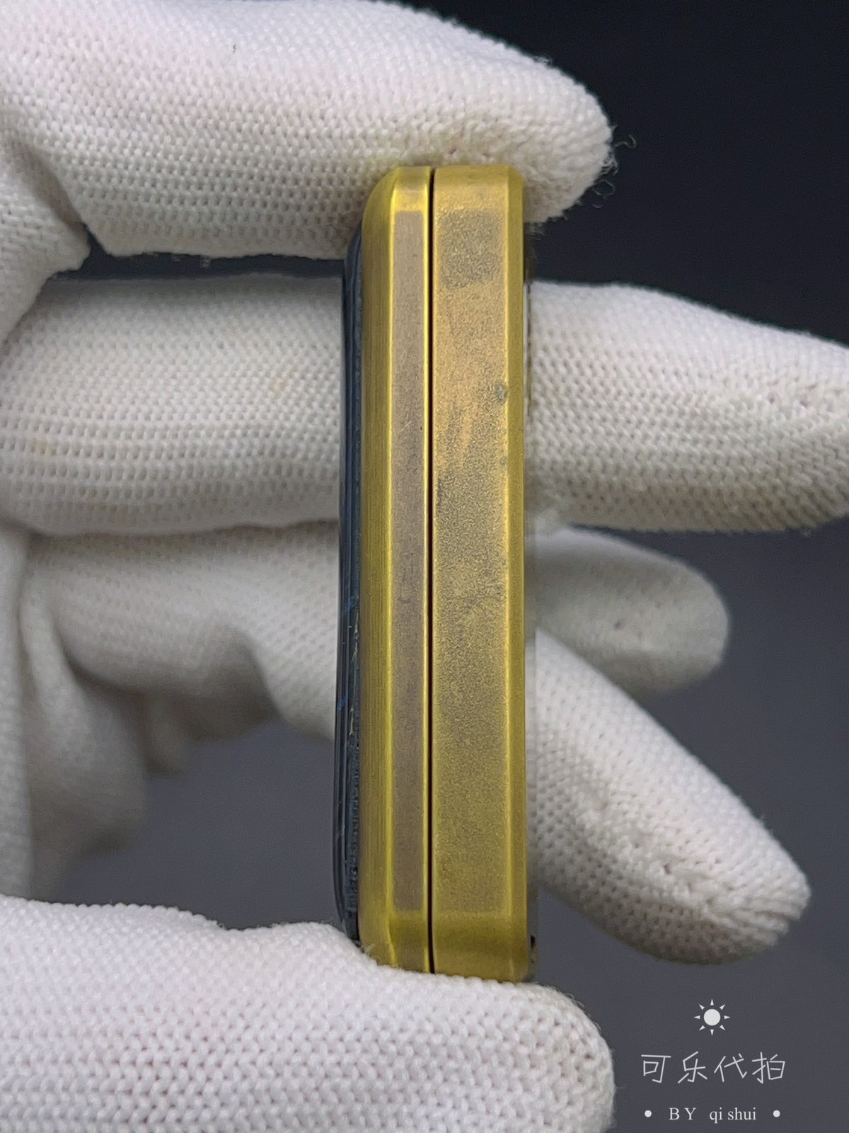 Little Gold Bar 2.0 Brass