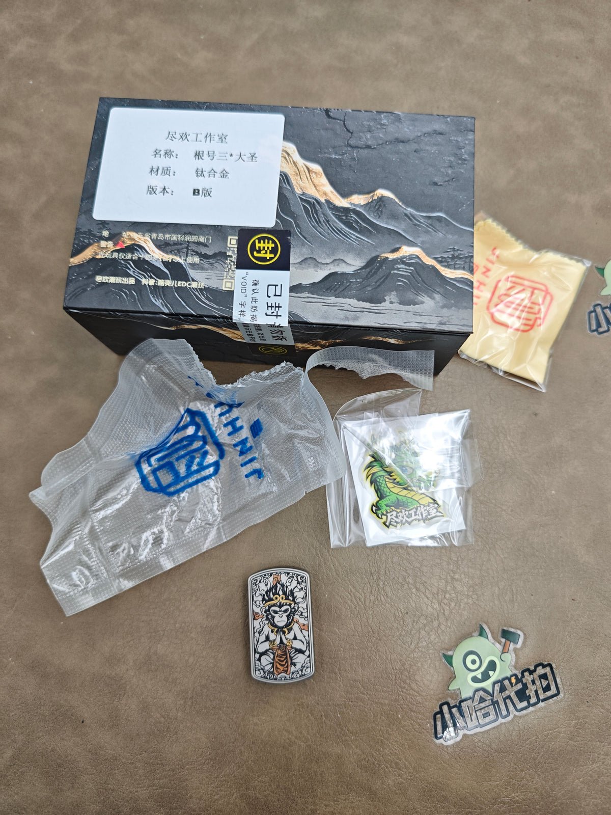 Root Three Titanium