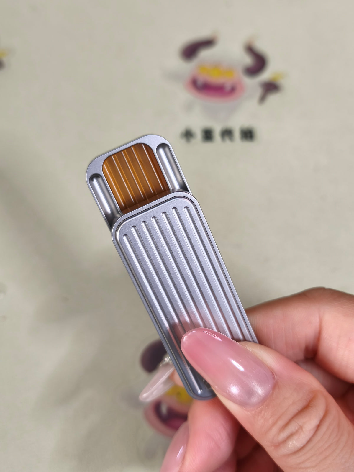 Fuguang Stainless Steel Blasted