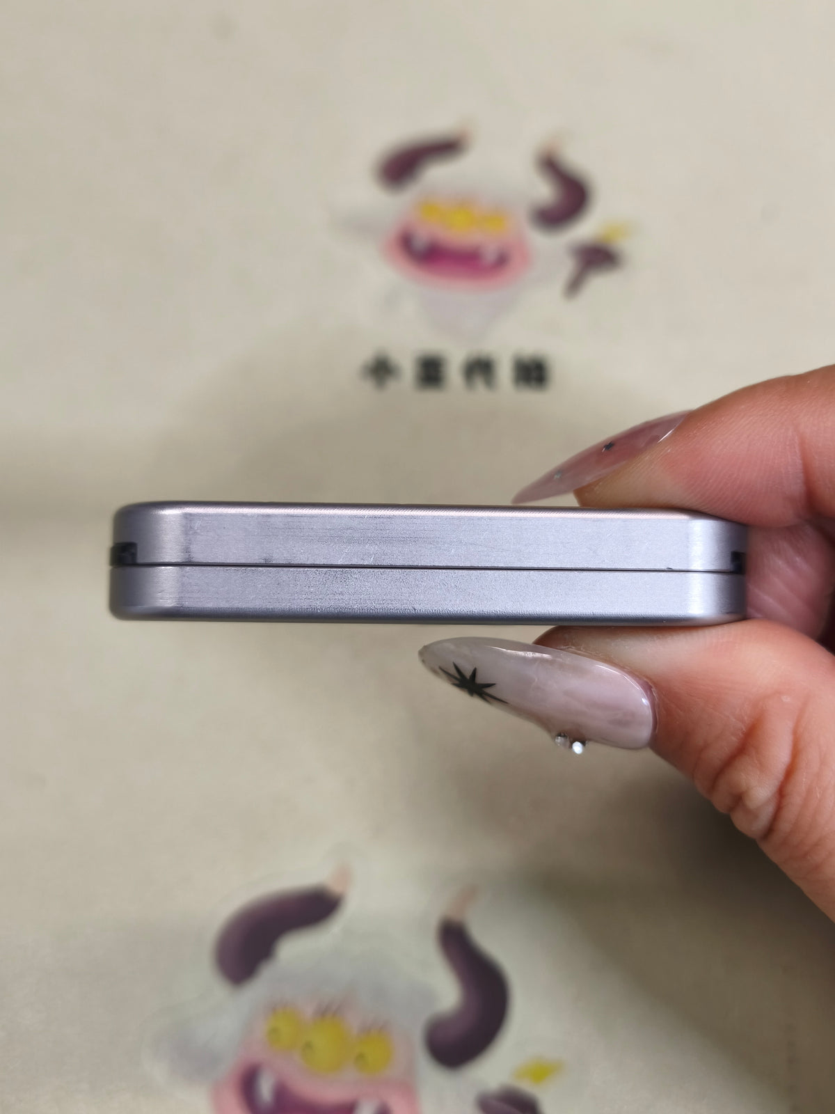 Latiao Stainless Steel