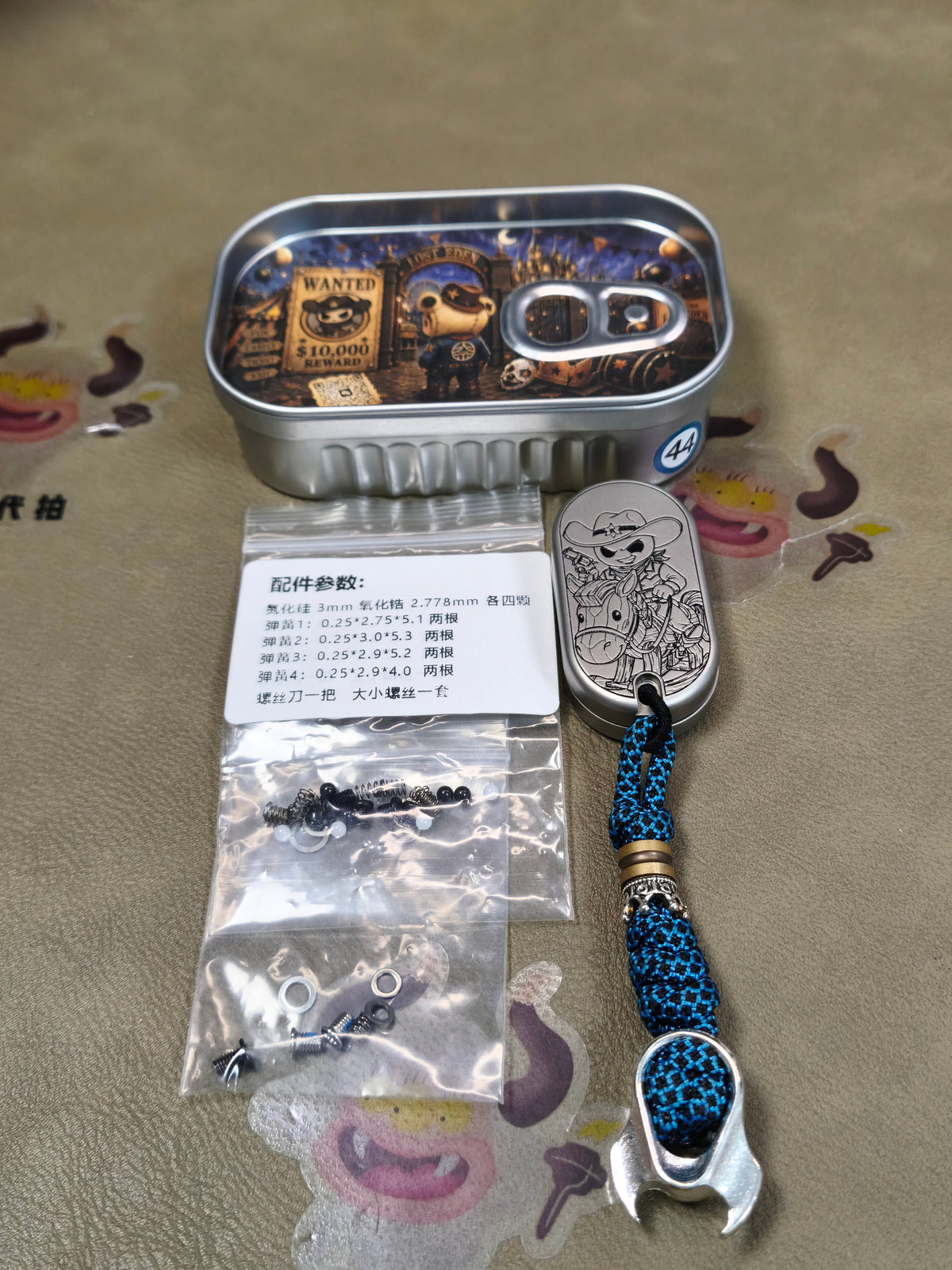 Cowboy Stainless Steel