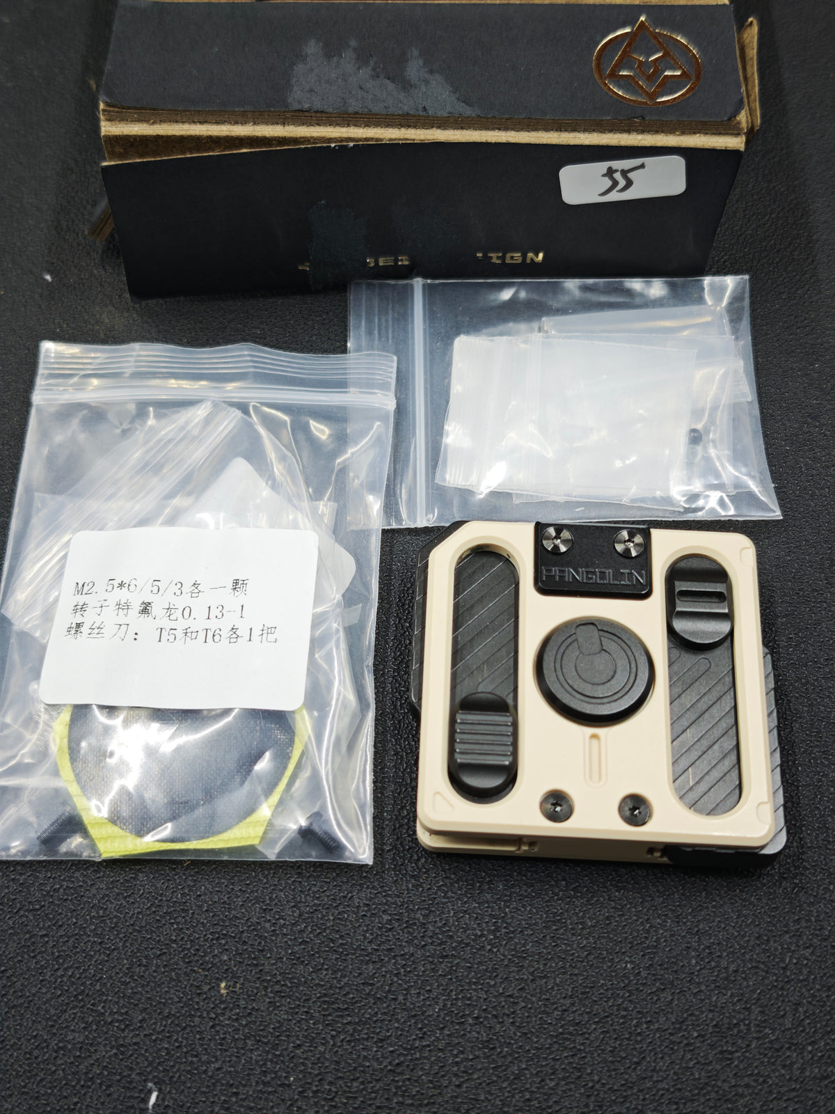 Millennium Y2K Disk Titanium
