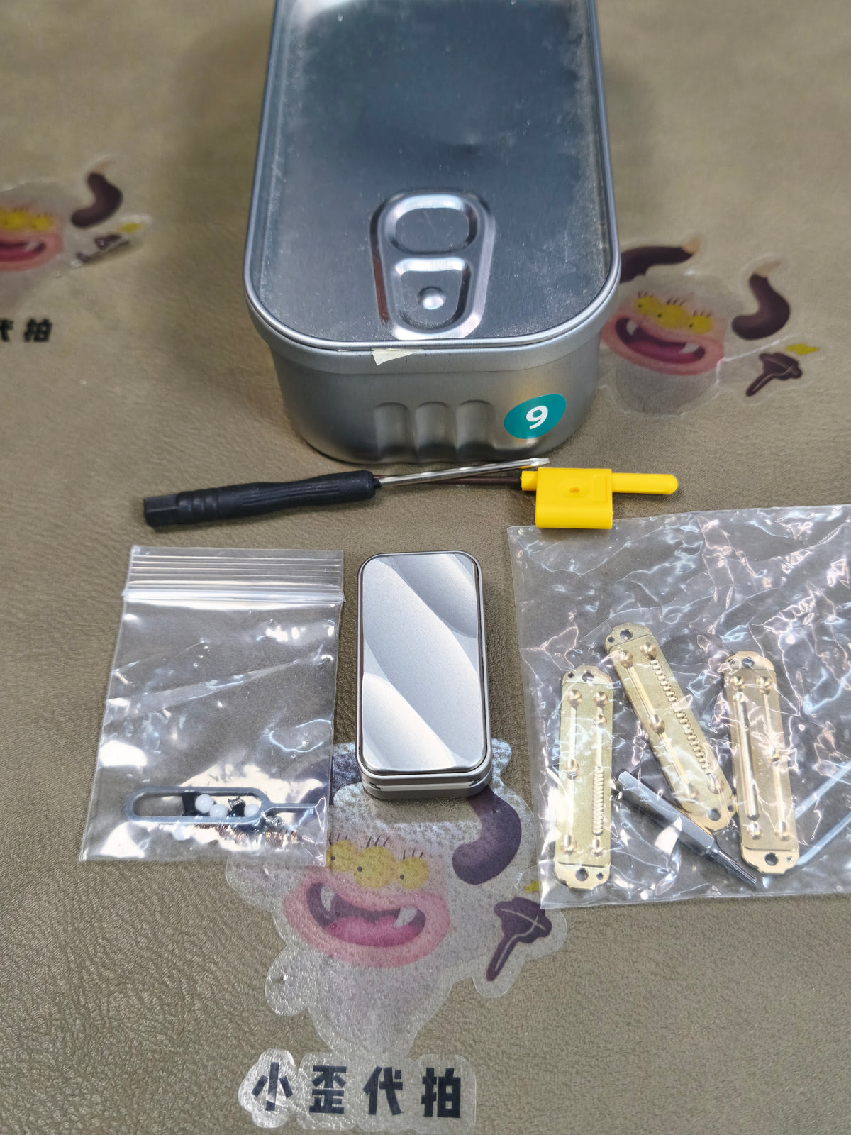 Pursuit Stainless Steel
