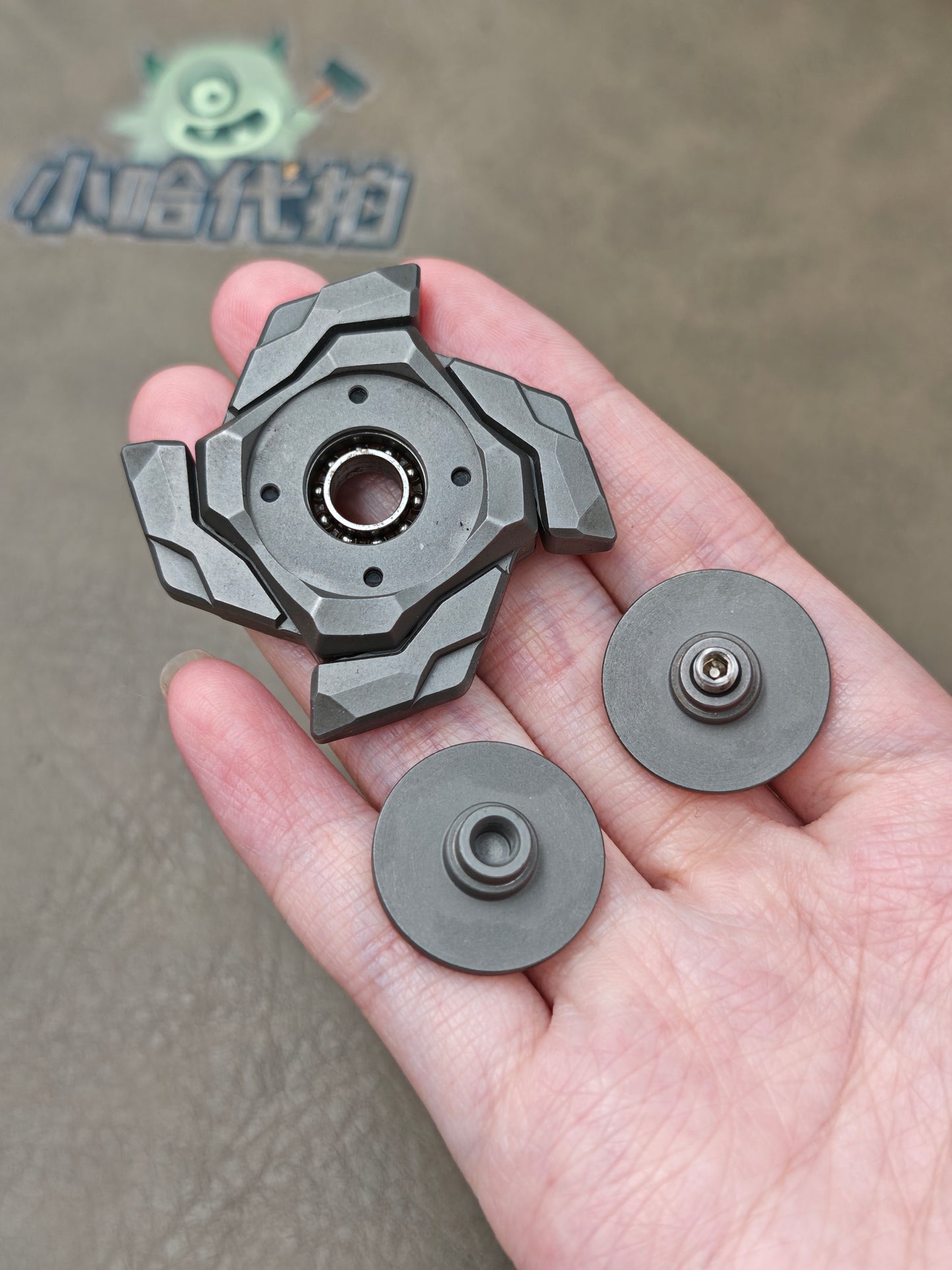 Haze Shell Opening Tungsten