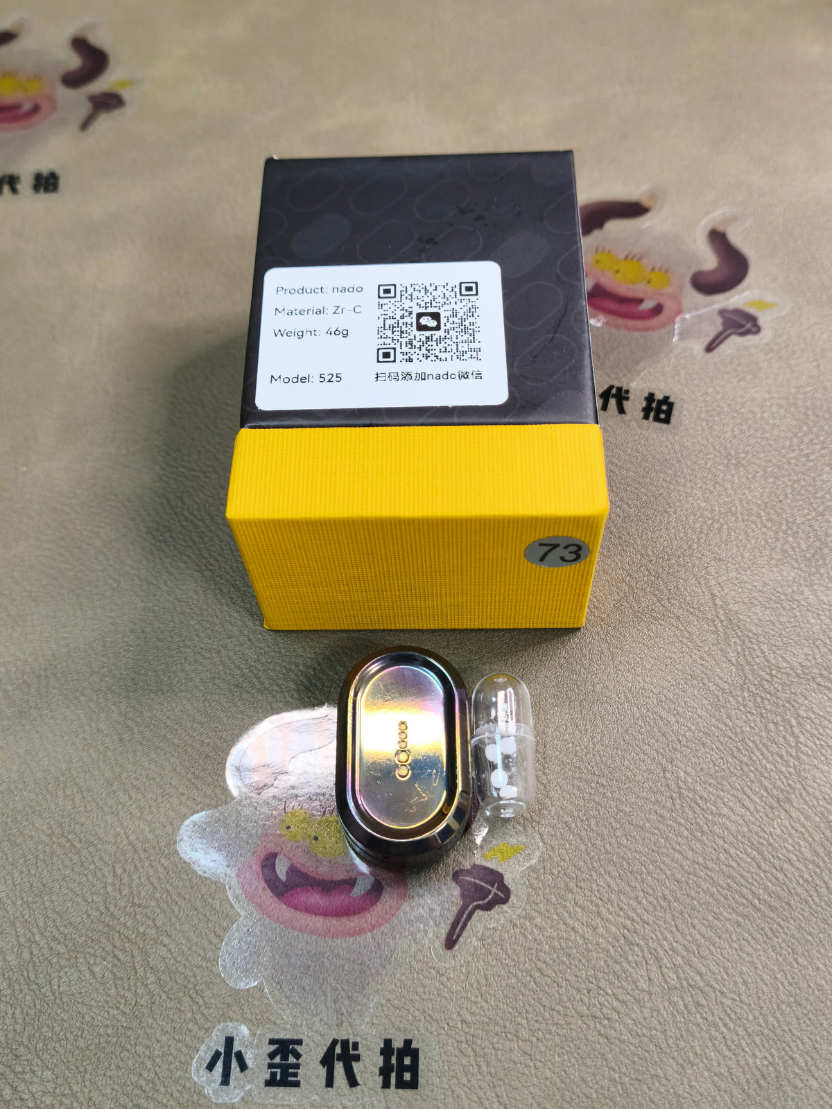 Nado Zirconium Oil Slick