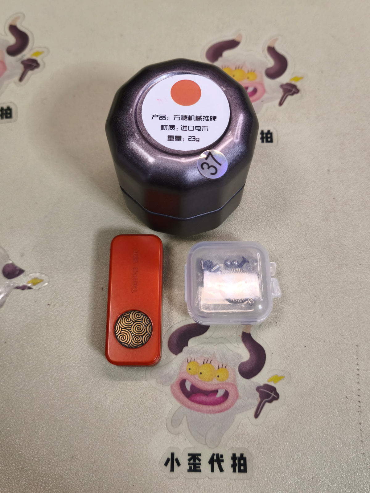 Sugar Cube Resin