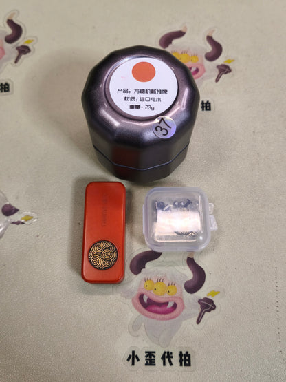 Sugar Cube Resin
