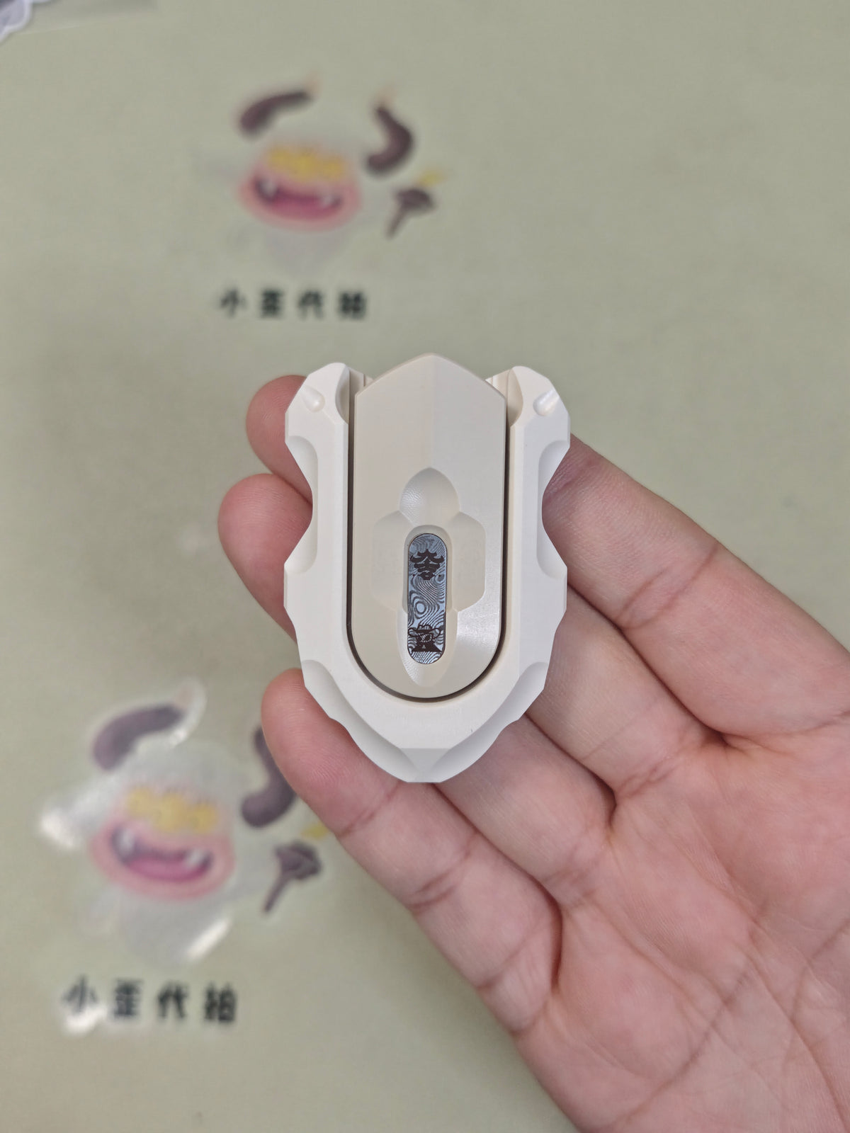 My Shield PEEK