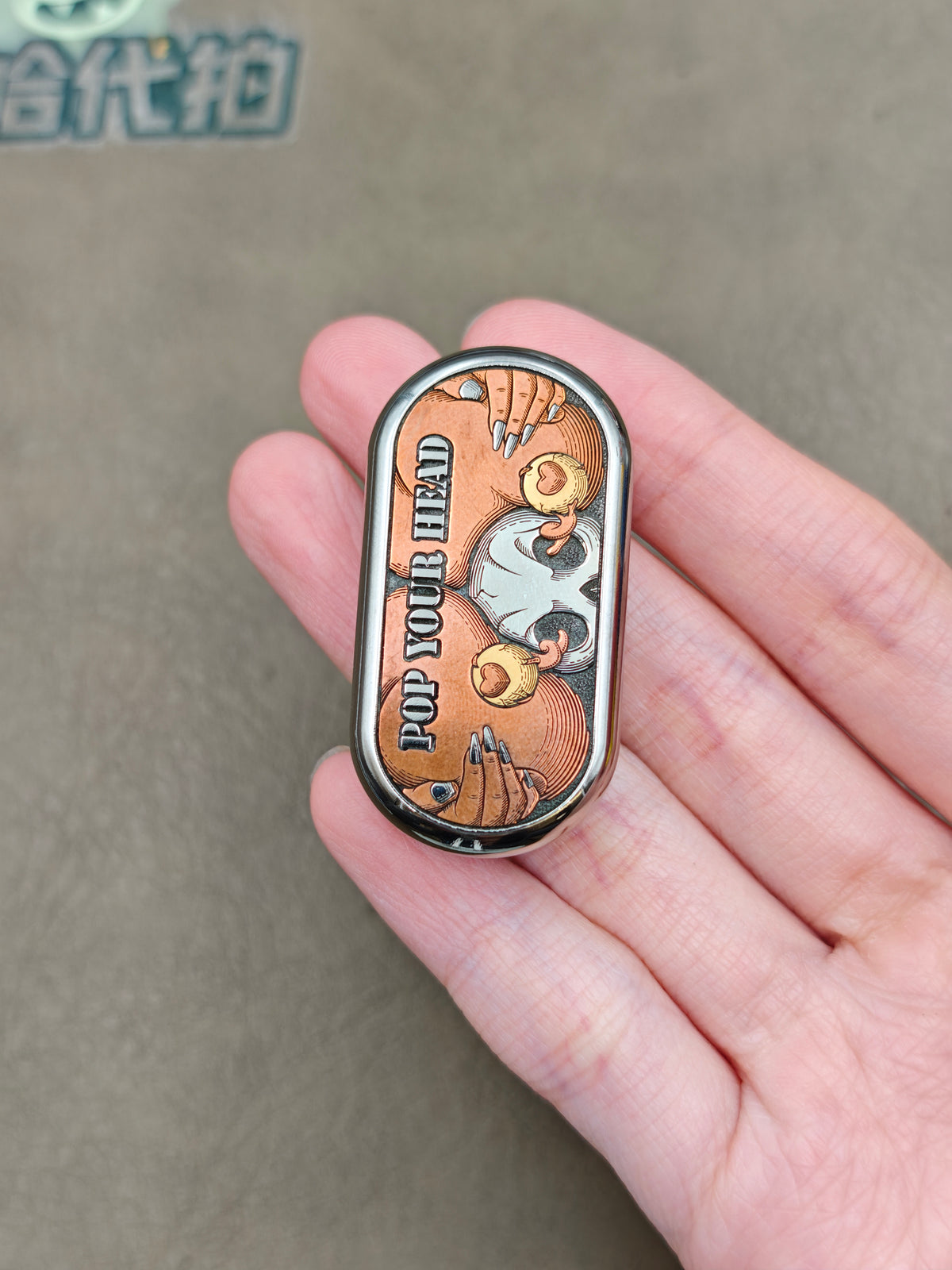 Burn Titanium Engraved