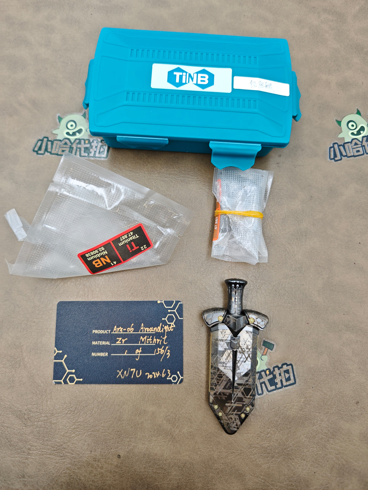 Mithril Lake Sword Zirconium
