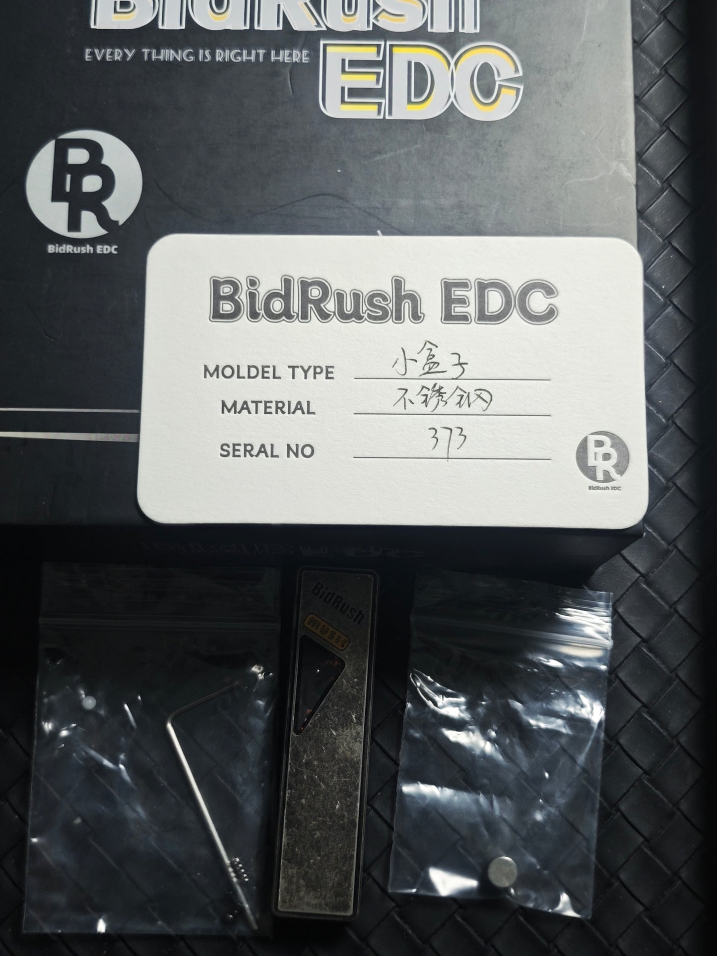 Mini Box Stainless Steel