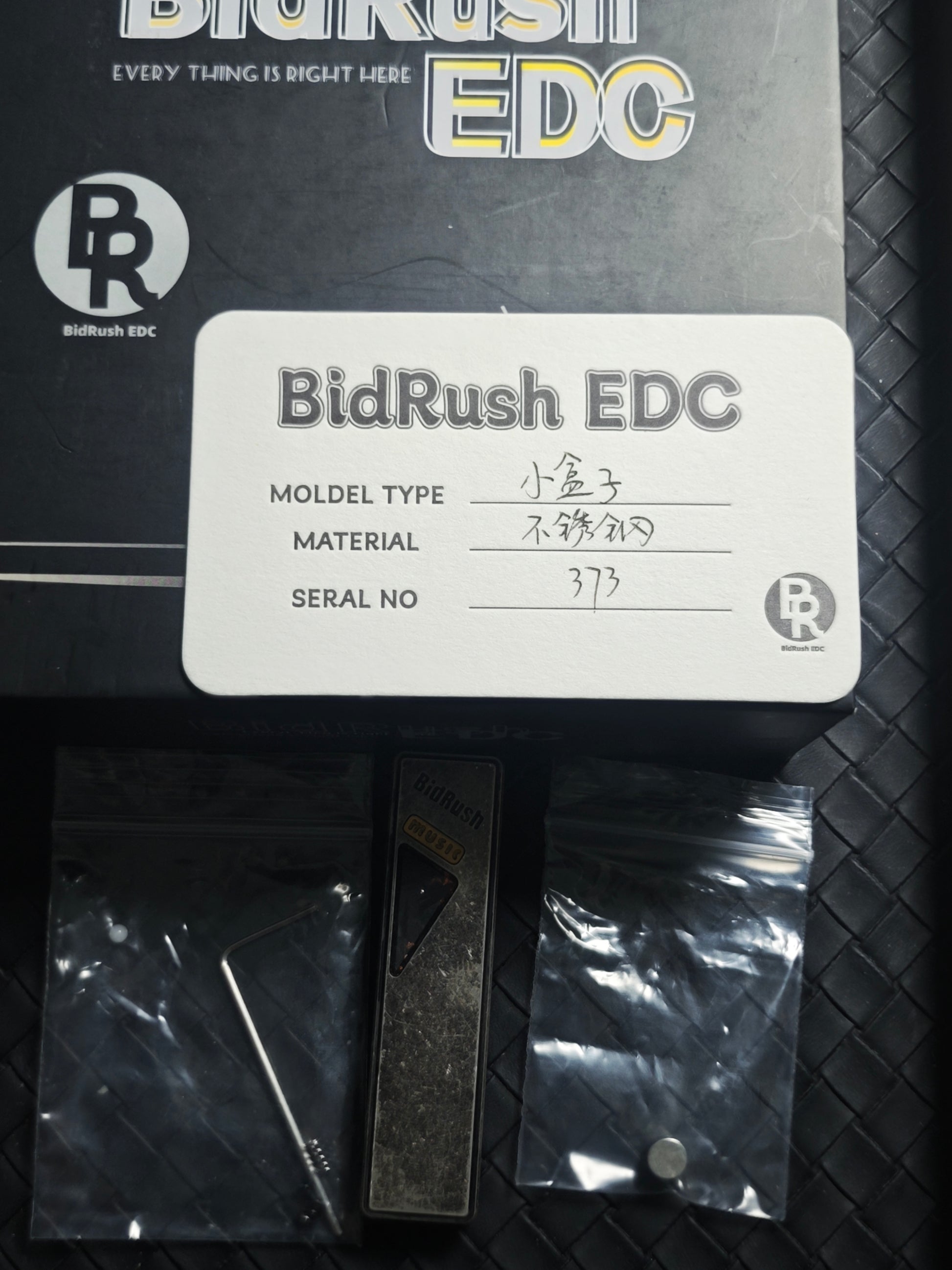 Mini Box Stainless Steel
