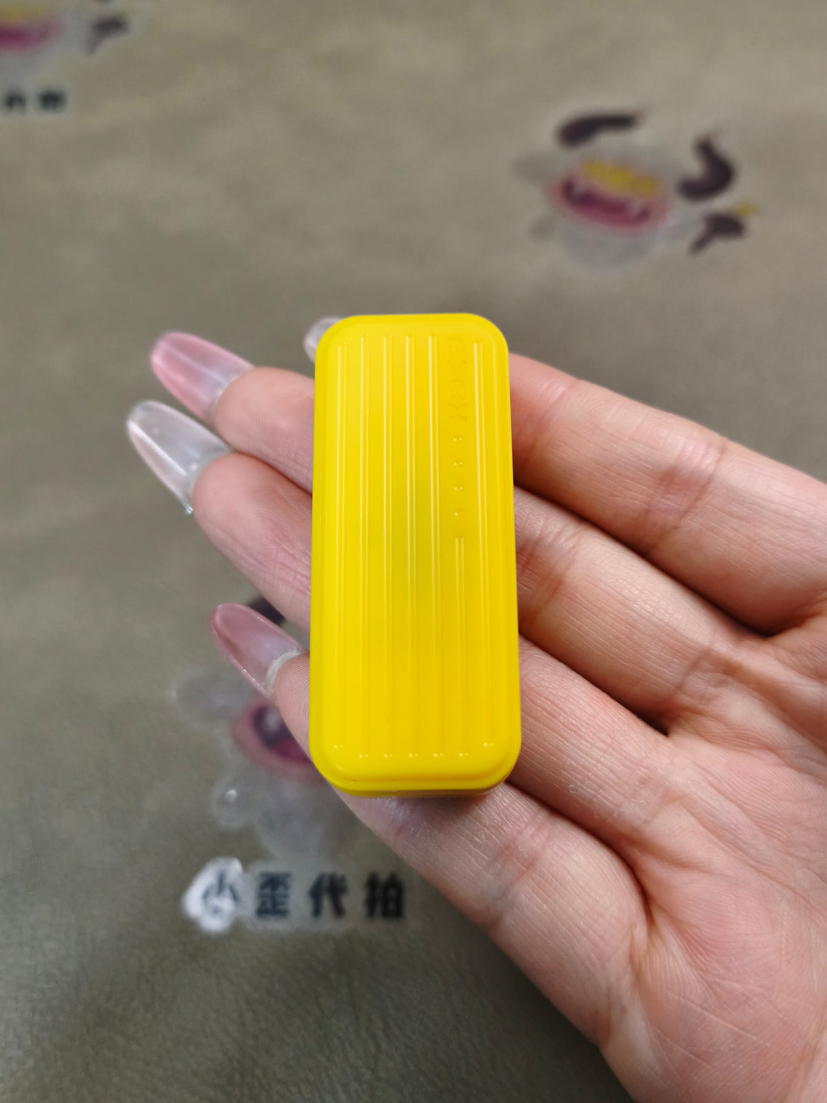 Fuguang POM Machine Finished Polished