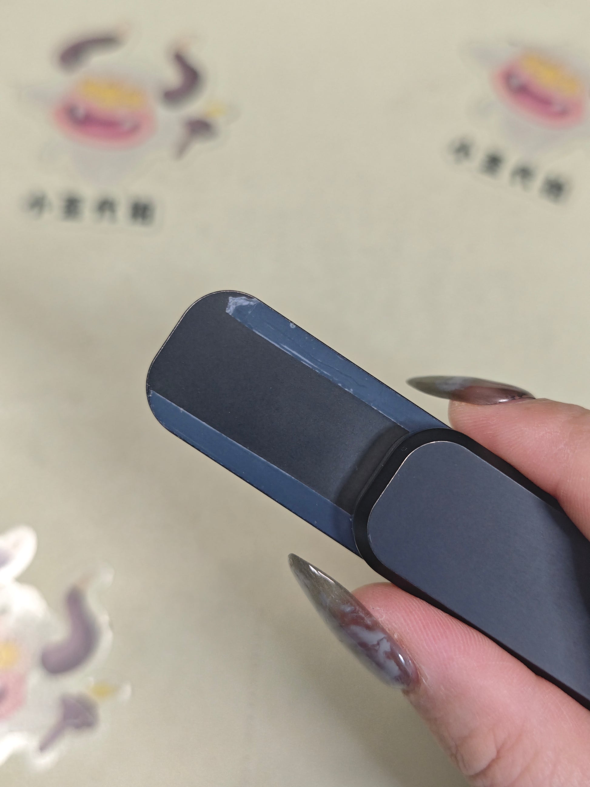 Eraser Titanium
