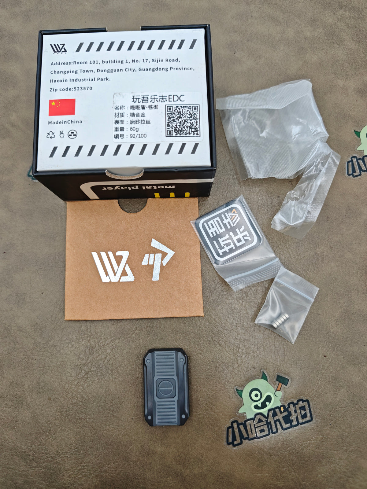 Iron Guard Zirconium Brushed