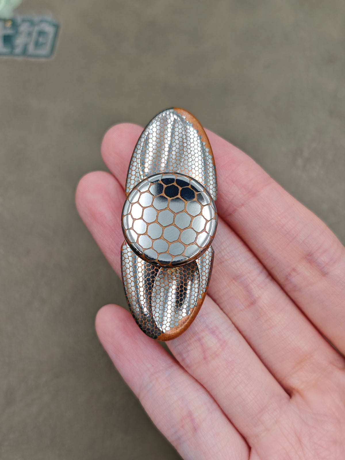 Dragonfly Superconductor Limited 4
