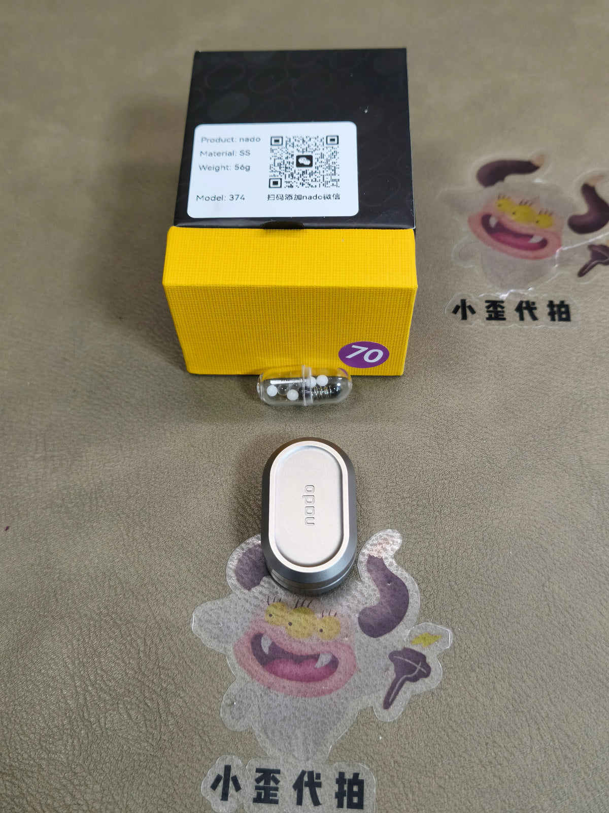 Nado Stainless Steel