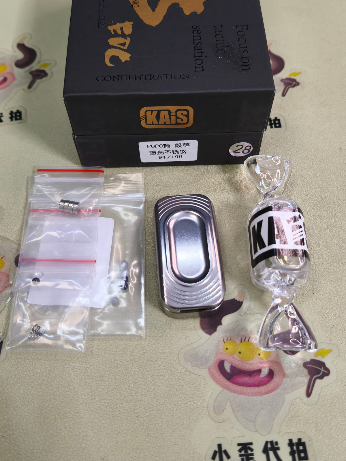 POPO Stainless Steel