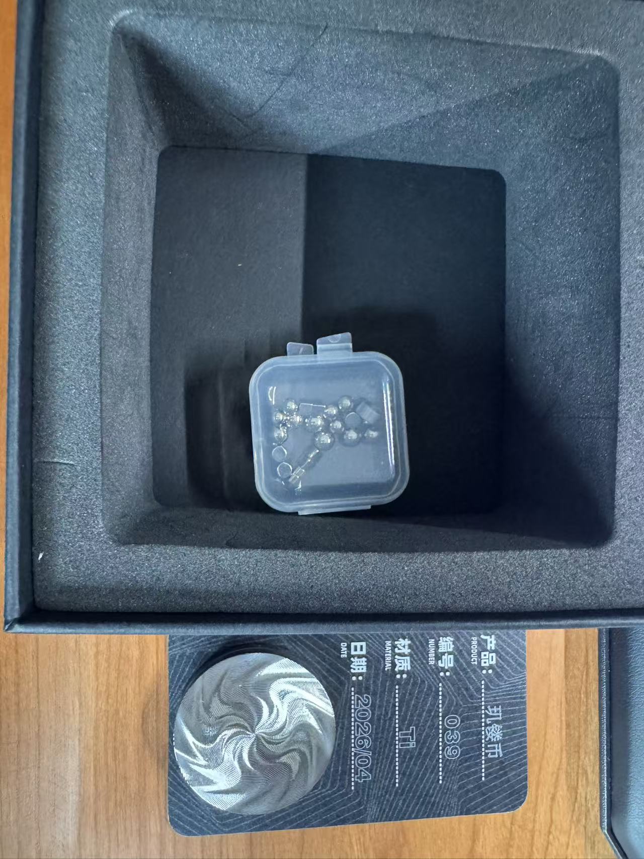 PEL Coin