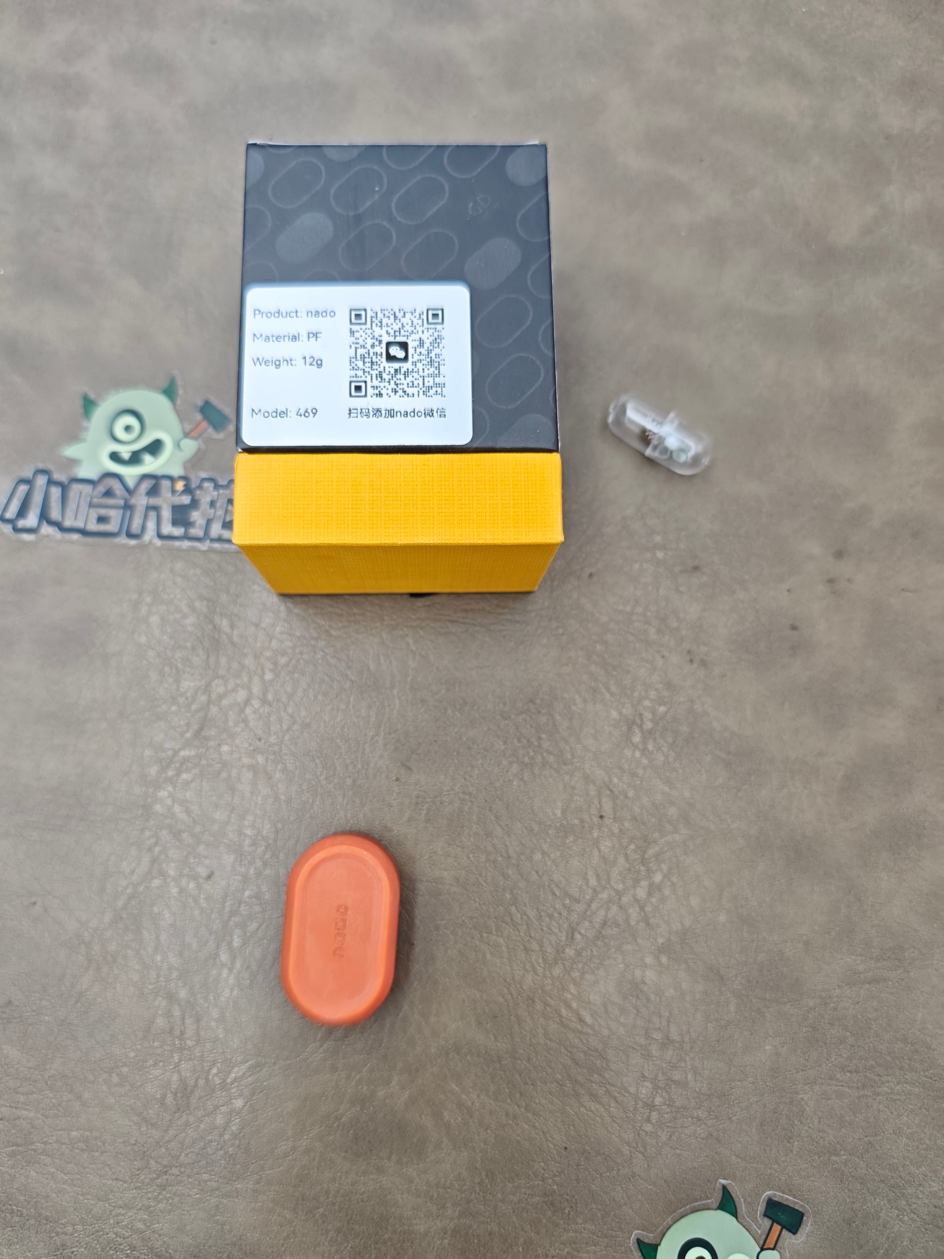 Nado Resin