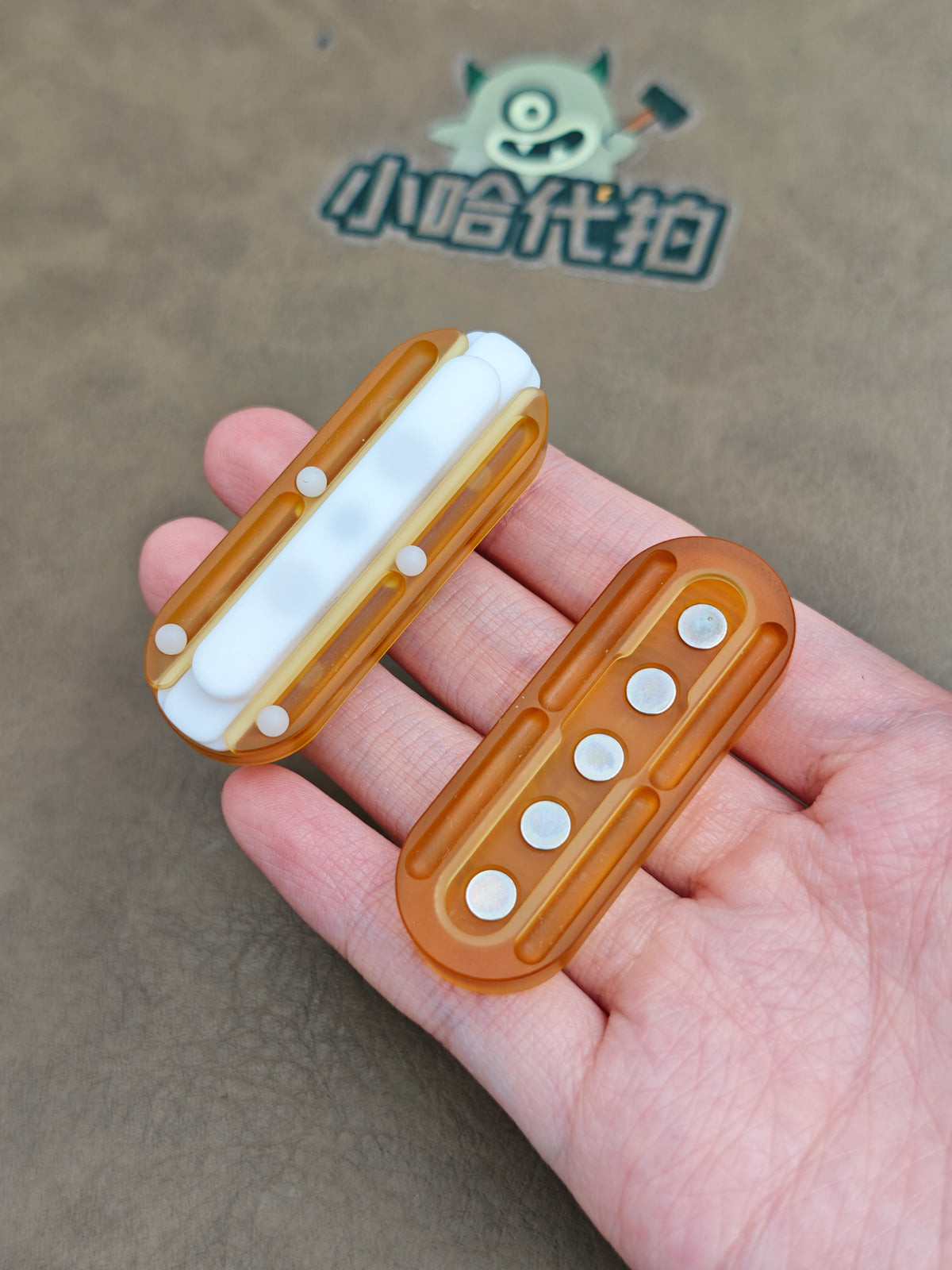 Ruyi RS PEI