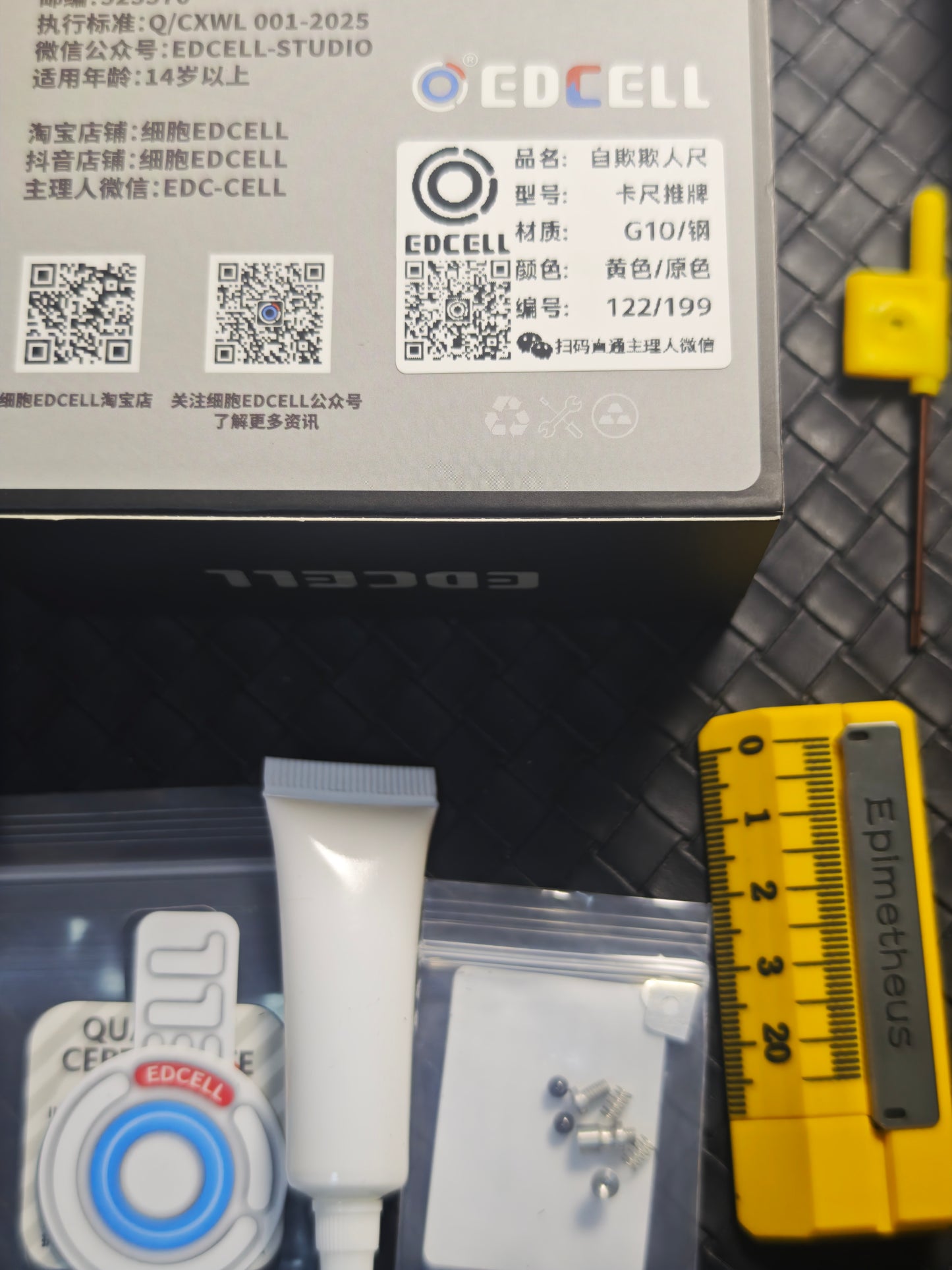 Quirky Ruler G10