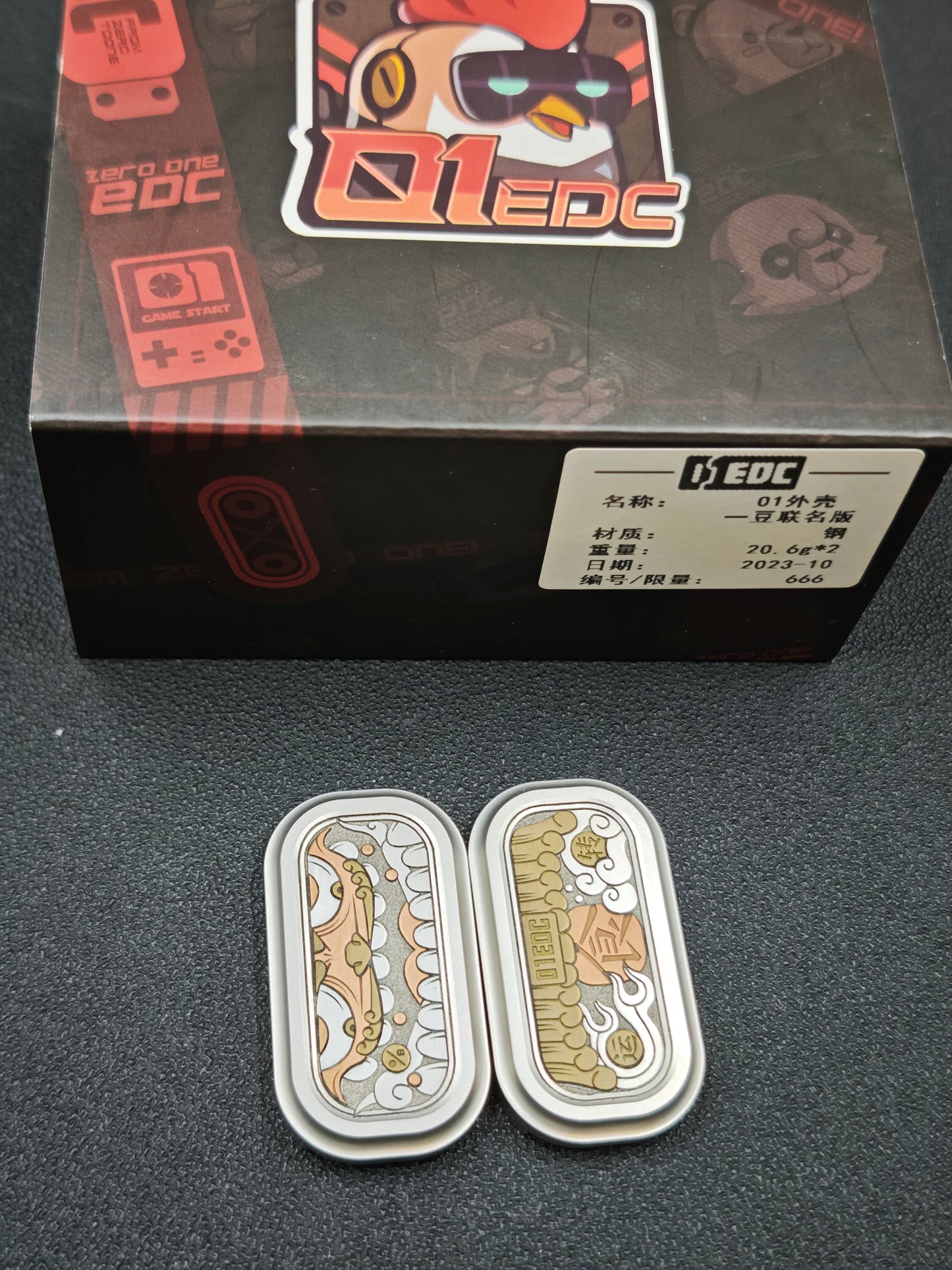 Yidou Shell Stainless Steel