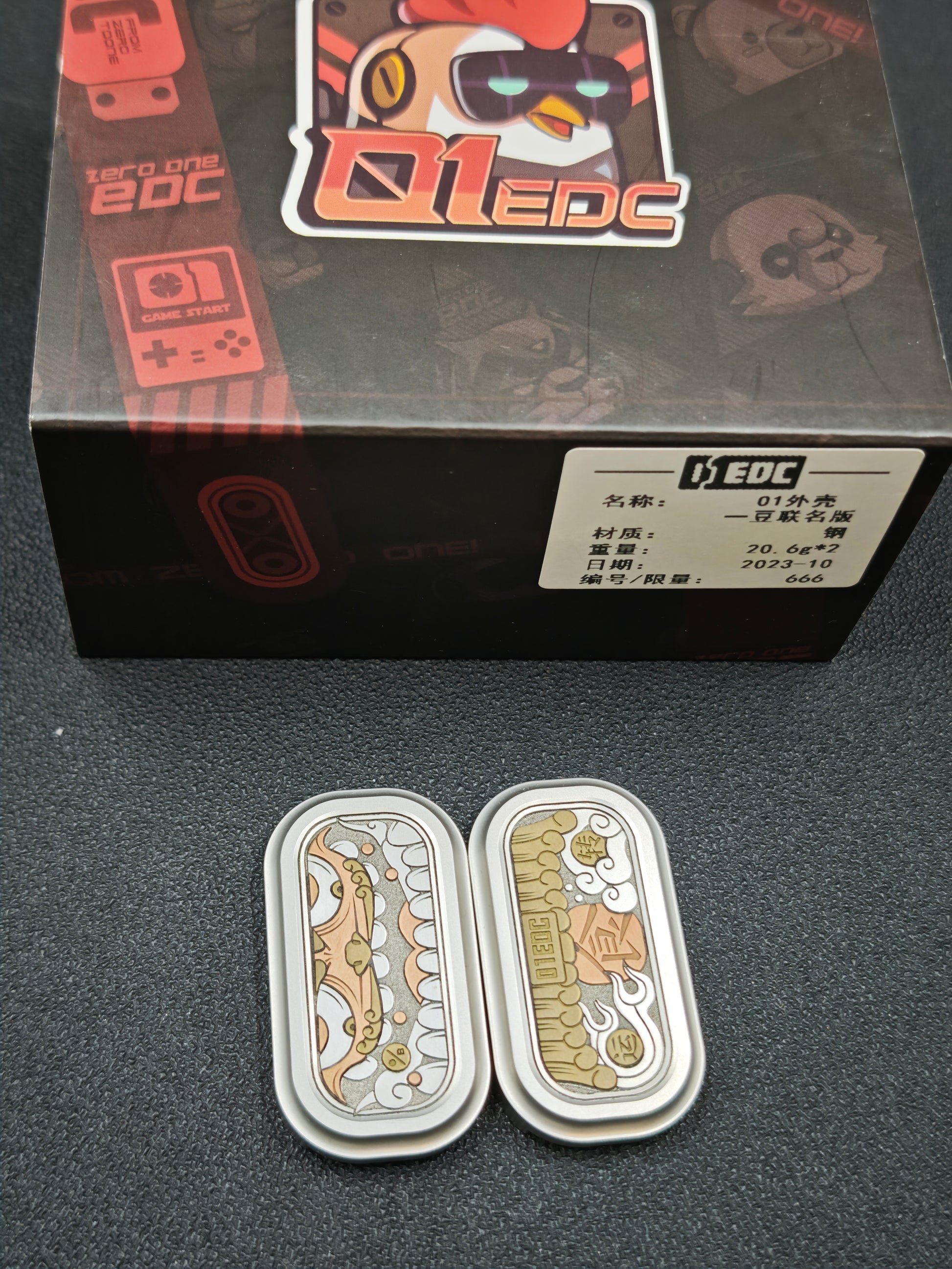Yidou Shell Stainless Steel