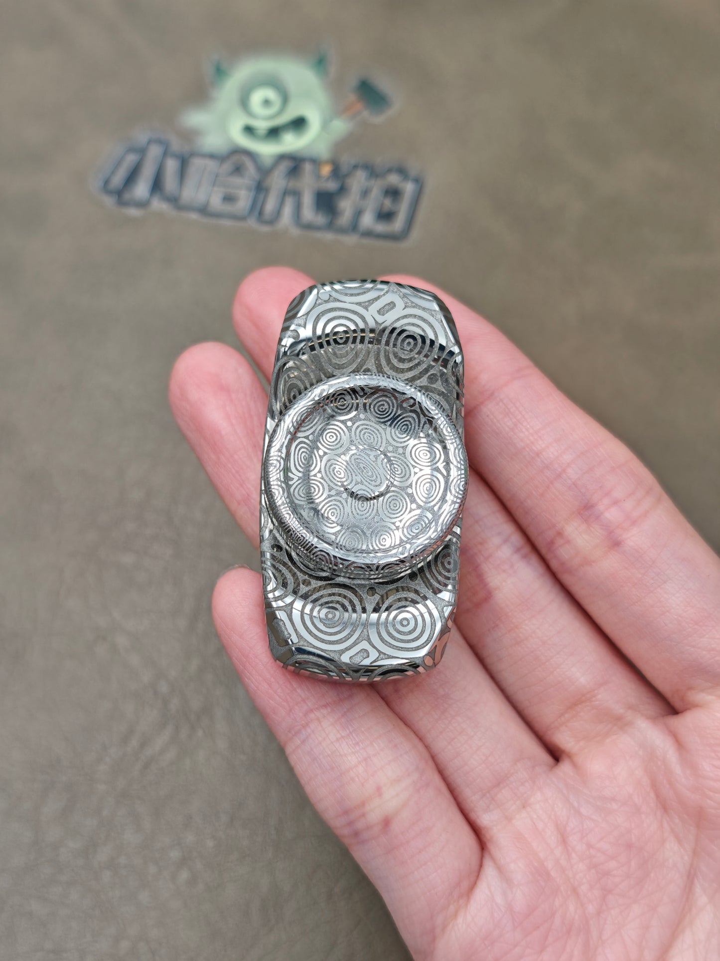 Fat Tiger Stainless Steel