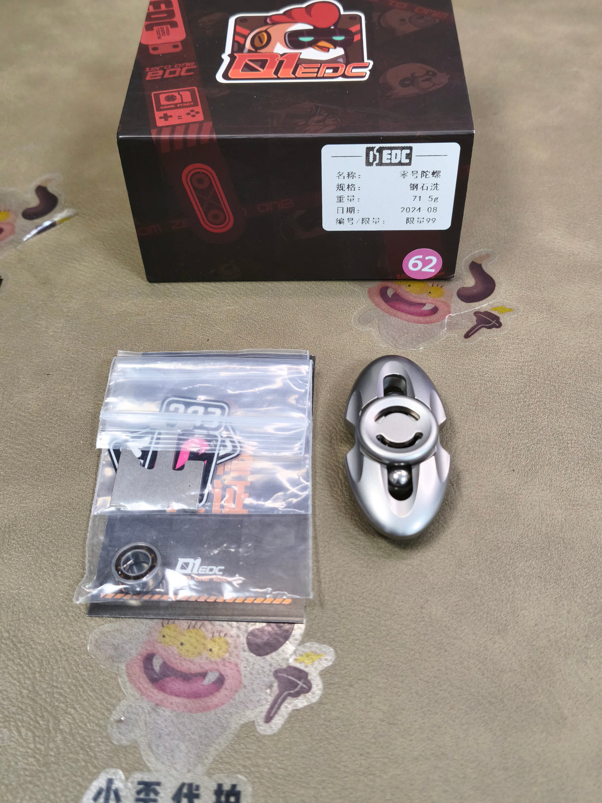 ZERO Stainless Steel