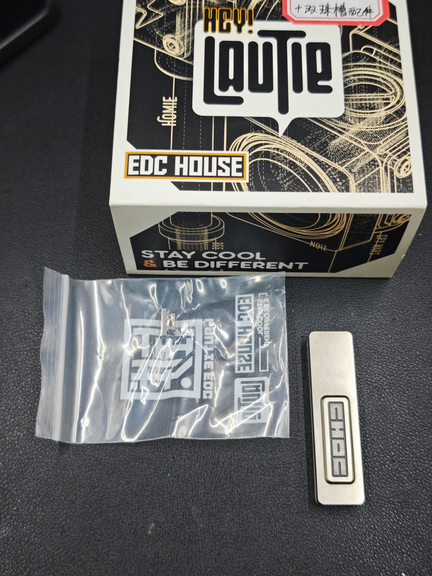 Choc Titanium