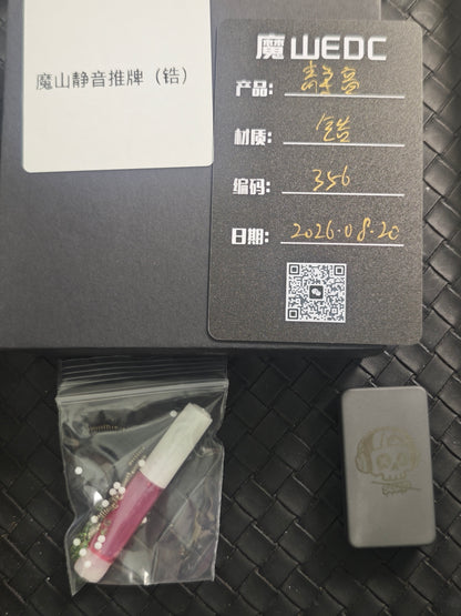 Mute Zirconium