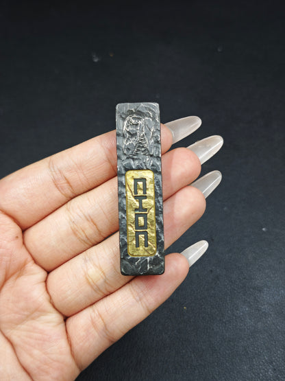 Choc Zirconium Engraved